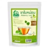 ชาใบหม่อนขาว 36TB