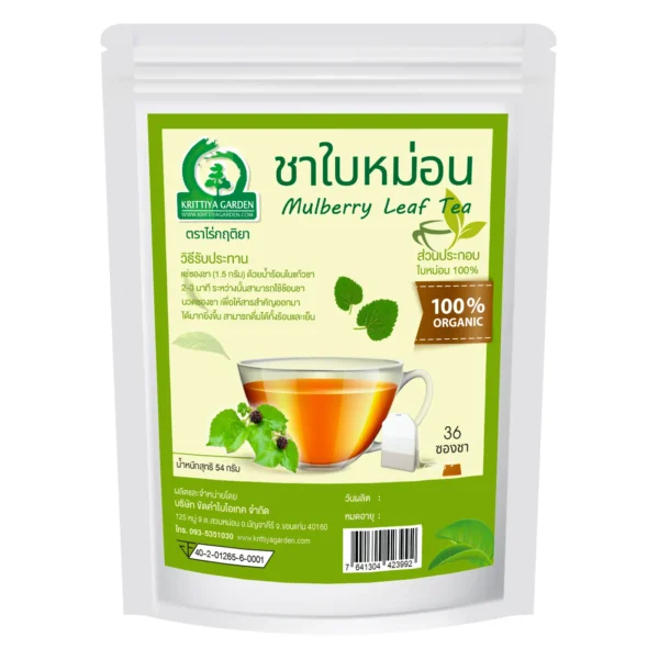 ชาใบหม่อนขาว 36TB