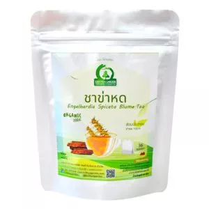 ชาข่าหด Engelhardia Spicata Blume Tea