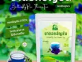 ชาดอกอัญชัน ตราไร่กฤติยา