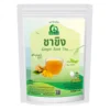 ชาขิง 36 ซองชา