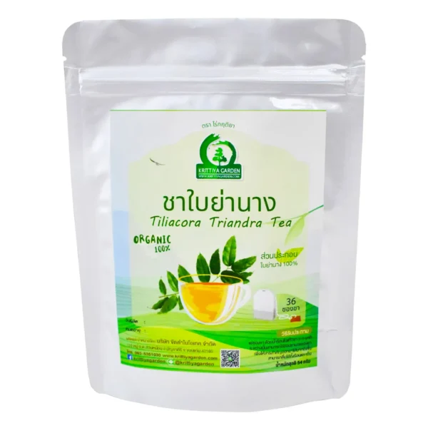 ชาใบย่านาง 36 ซองชา