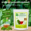 ชาเชียงดาผสมเปปเปอร์มินต์ ตราไร่กฤติยา