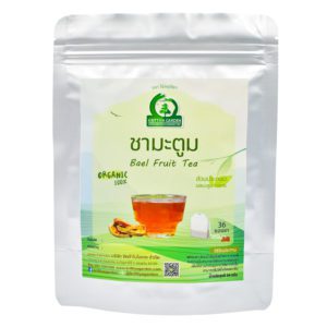 ชามะตูม ตราไร่กฤติยา