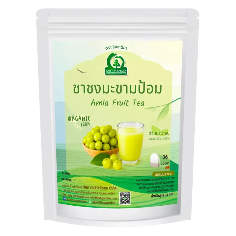 ชาชงมะขามป้อม 36 ซองชา