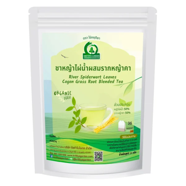 ชาหญ้าไผ่น้ำผสมรากหญ้าคา 36 ซองชา