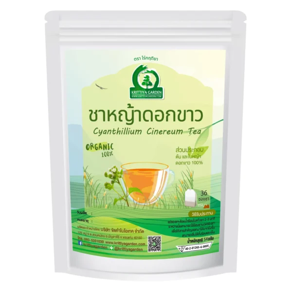 ชาหญ้าดอกขาว 36 ซองชา