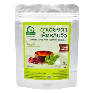 ชาเชียงดา เห็ดหลินจือ 15 ซองชา