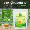 ชาหญ้าดอกขาว ตราไร่กฤติยา