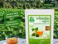 ชาใบหม่อนผสมพลูคาว ตราไร่กฤติยา