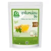 ชาใบหม่อนผสมขิง 36 ซองชา