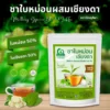 ชาใบหม่อนผสมเชียงดา ตราไร่กฤติยา
