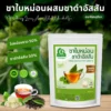 ชาใบหม่อนผสมชาดำอัสสัม ตราไร่กฤติยา
