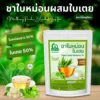 ชาใบหม่อนผสมใบเตย ตราไร่กฤติยา