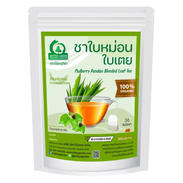 ชาใบหม่อนผสมใบเตย 36 ซองชา