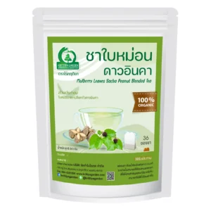 ชาใบหม่อนผสมดาวอินคา 36 ซองชา