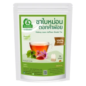 ชาใบหม่อนผสมดอกคำฝอย 36 ซองชา