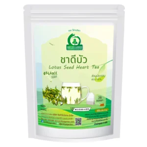 ชาดีบัว 36TB