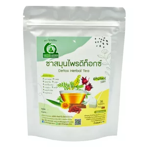 ชาสมุนไพร Detox Herbal Tea 36 ซองชา