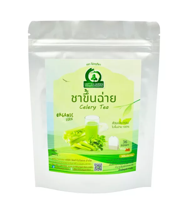 ชาขึ้นฉ่าย 36 ซองชา