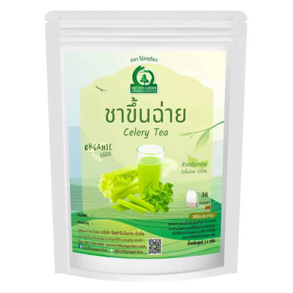 ชาขึ้นฉ่าย 36 ซองชา