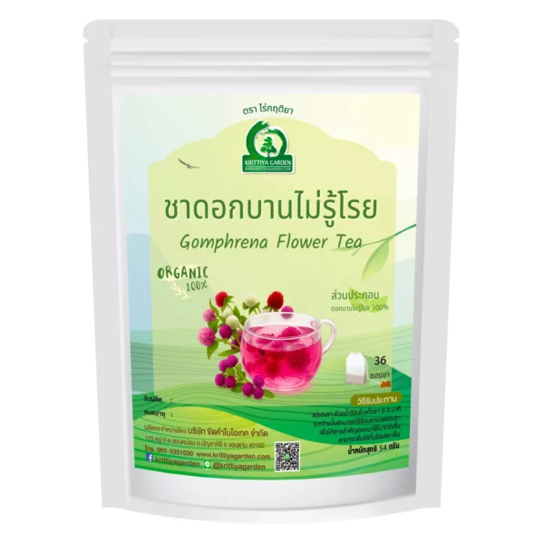 ชาดอกบานไม่รู้โรย 36 ซองชา