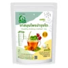 ชาสมุนไพรบำรุงไต 36 ซองชา