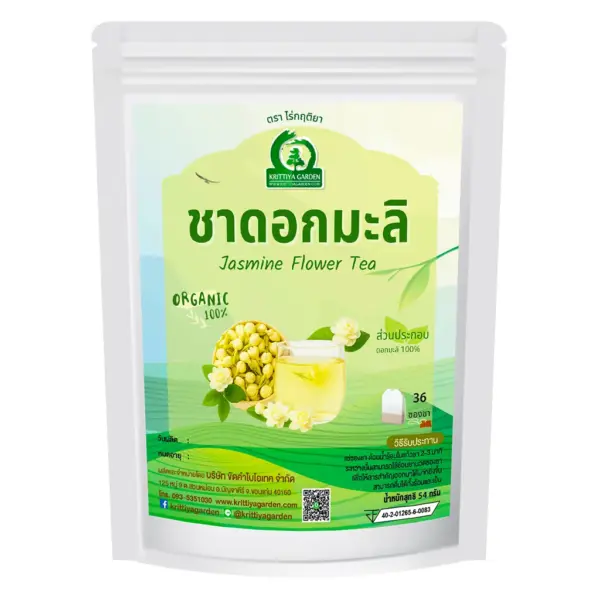 ชาดอกมะลิ 36 ซองชา