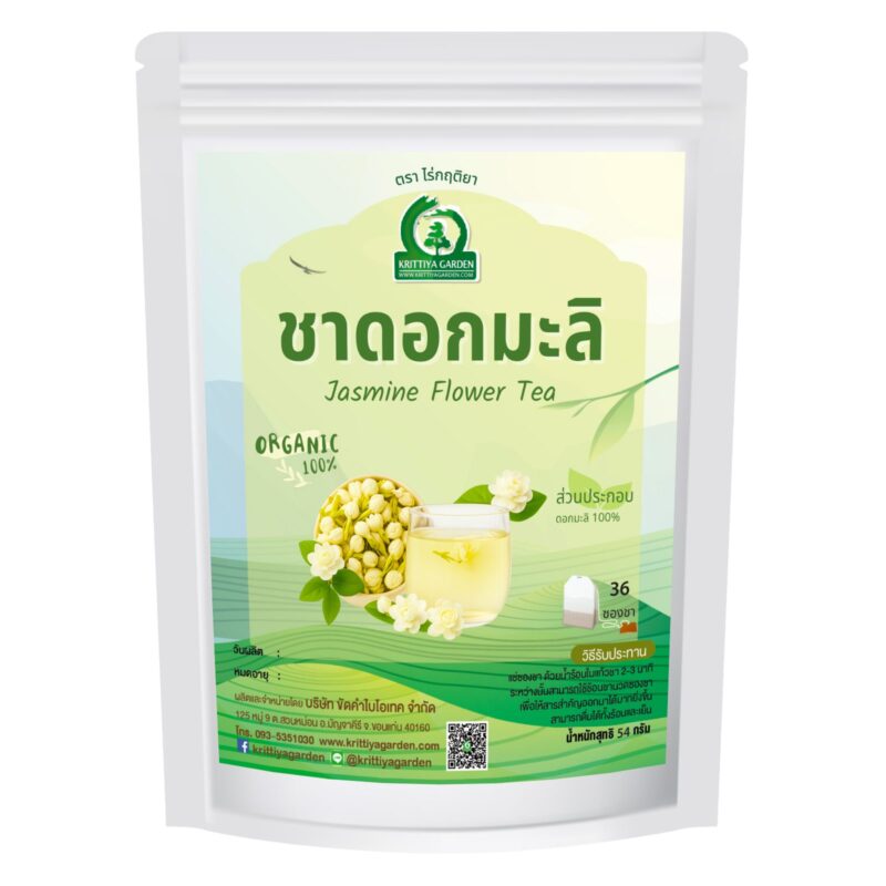 ชาดอกมะลิ 36 ซองชา