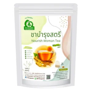 ชาบำรุงสตรี 36 ซองชา