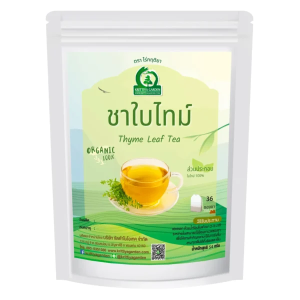 ชาใบไทม์ 36 ซองชา
