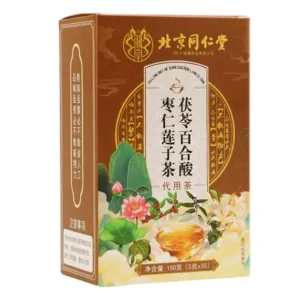 ชาจีนกล่องน้ำตาล 30 ซอง