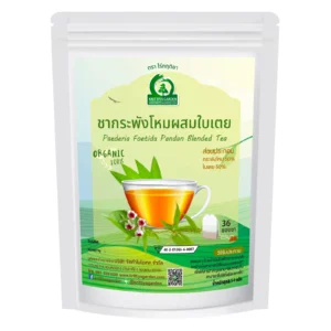 ชากระพังโหมผสมใบเตย 36TB