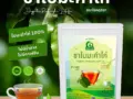 ชาใบมะคำไก่ ตราไร่กฤติยา