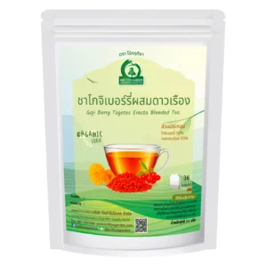 ชาโกจิเบอร์รี่ผสมดอกดาวเรือง 36 ซองชา