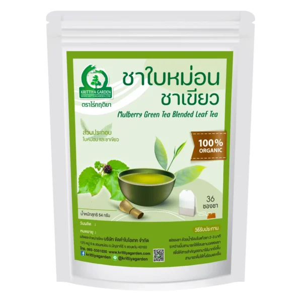 ชาใบหม่อนผสมชาเขียว 36 ซองชา