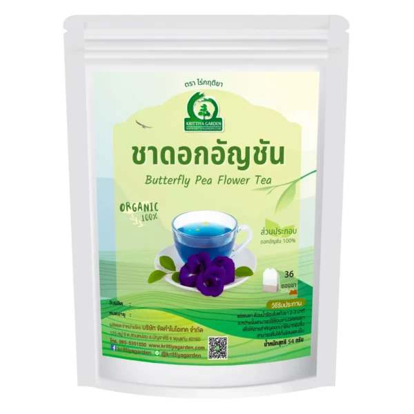 ชาดอกอัญชัน 36 ซองชา