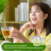 ดื่มชาขิง