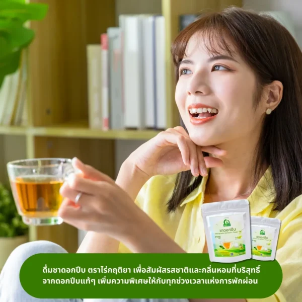 ดื่มชาดอกปีบ