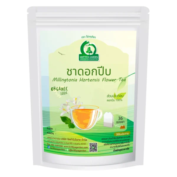 ชาดอกปีบ 36 ซองชา