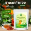 ชาดอกคำฝอย ตราไร่กฤติยา