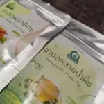 ชาดอกสายน้ำผึ้ง (Honeysuckle Flower Tea)