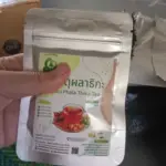 ชาจตุผลาธิกะ (Jatu Phala Thika Tea)