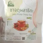 ชาจตุผลาธิกะ (Jatu Phala Thika Tea)