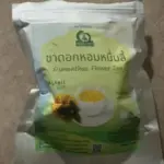 ชาดอกหอมหมื่นลี้ (Osmanthus Flower Tea)