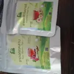 ชาดอกกุหลาบ (Rose Flower Tea)