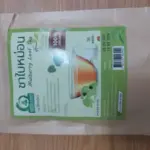 ชาใบหม่อนขาวหิมาลายัน (White Mulberry Leaf Tea)