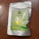 ชาดอกเก๊กฮวย (Chrysanthemum Floral Tea)