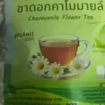 ชาดอกคาโมมายล์ (Chamomile Flower Tea)
