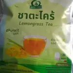 ชาตะไคร้ (Lemongrass Tea)